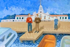 "Marine Station of Sochi"