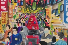 "Liuhe Night Market"