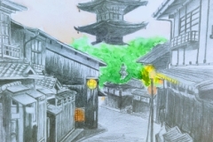 "Kyoto"