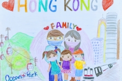 "Love Hong Kong Love Family"
