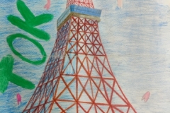 "Tokyo Tower"