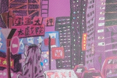 "One of the nights in Hong Kong"